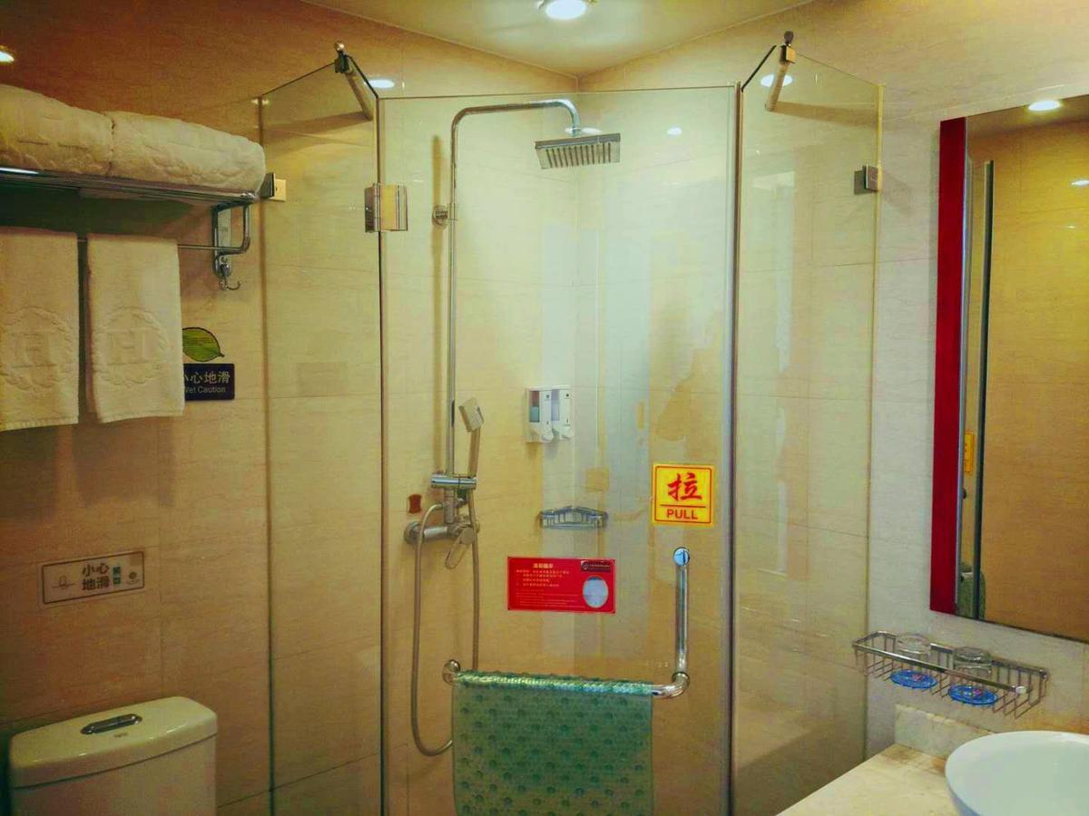 Hong Jin International Hotel - Pudong Airport Shanghai Exterior photo