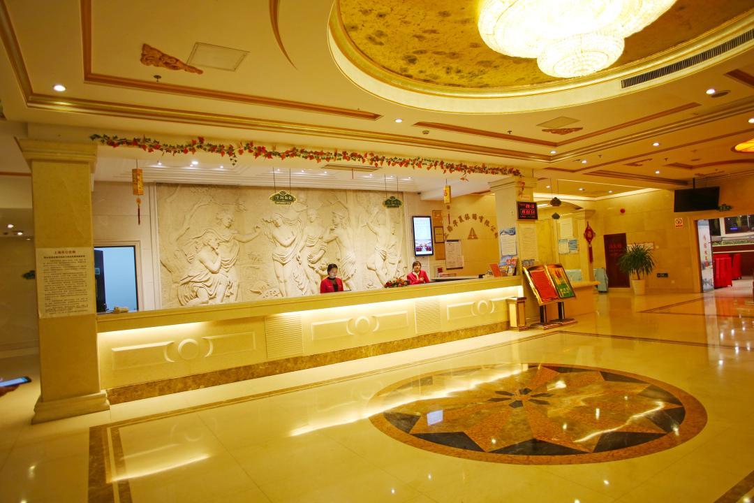 Hong Jin International Hotel - Pudong Airport Shanghai Exterior photo